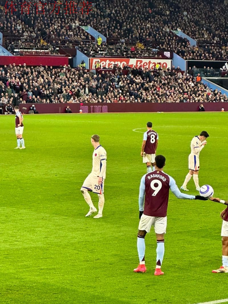 曼联遭遇阿斯顿维拉重大打击，四名球员缺阵