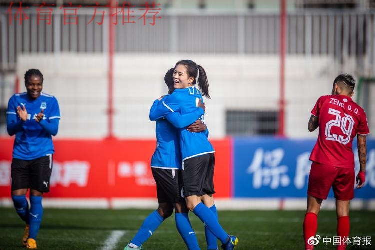 2020女超举行赛前发布会 新赛季即将拉开大幕