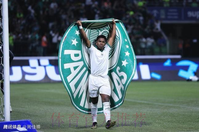 恩德里克国王杯首发战77分钟 帕尔梅拉斯获7.5万 恩德里克国王杯首发战77分钟 帕尔梅拉斯获7.5万