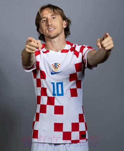 克罗地亚媒体:莫德里奇接近在世俱杯后退役 克罗地亚媒体:莫德里奇接近在世俱杯后退役